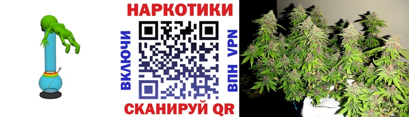 Наркошоп Олонец ГАШ  Альфа ПВП  Кодеин  Мефедрон  Амфетамин  Марихуана  Кокаин 
