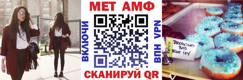 наркошоп  Олонец  Амфетамин 98% 