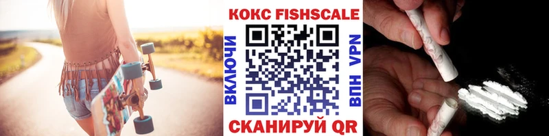 Cocaine VHQ  наркошоп  Олонец 