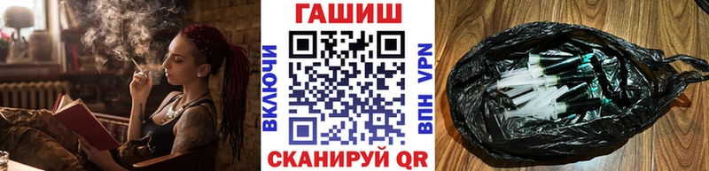 купить закладку Олонец МЕГА ГАШ ice o lator