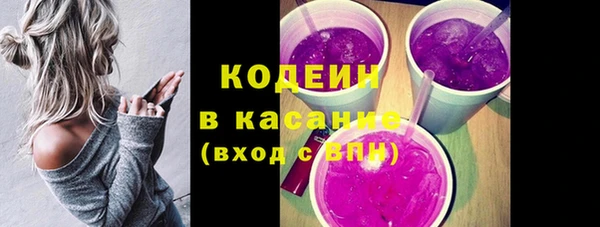 хмурый Покровск