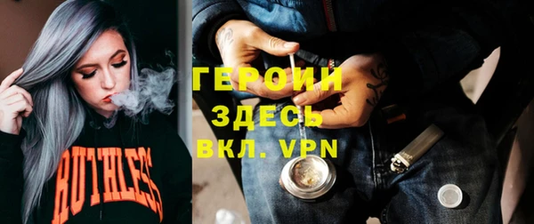 метадон Аркадак