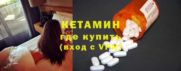 метадон Аркадак