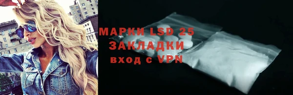 метадон Аркадак