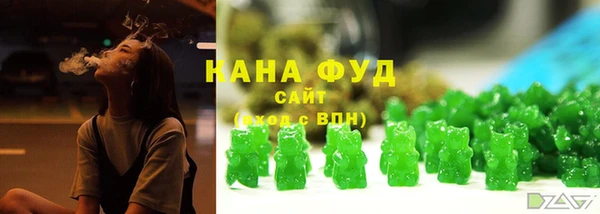 метадон Аркадак
