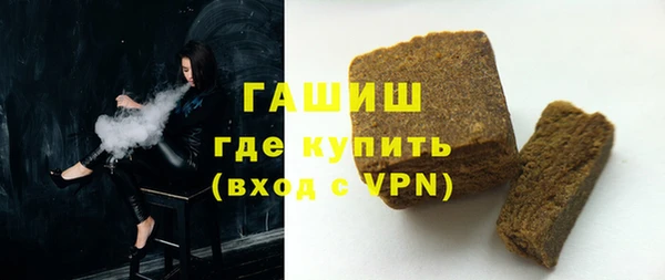 меф VHQ Балабаново