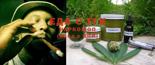 метадон Аркадак