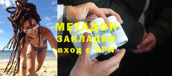 соль курить ск Покачи