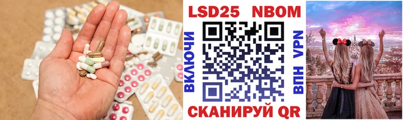 KRAKEN онион  Олонец  Лсд 25 экстази кислота 