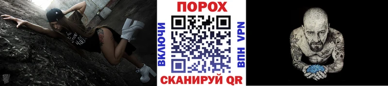 хочу Олонец Метамфетамин винт