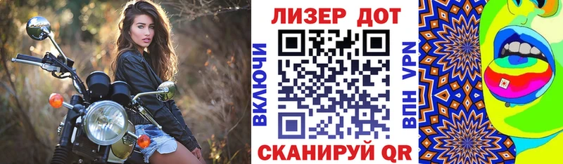 Марки NBOMe 1500мкг  магазин продажи   kraken как войти  Олонец 