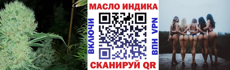 OMG вход  Олонец  ТГК вейп с тгк  продажа наркотиков 