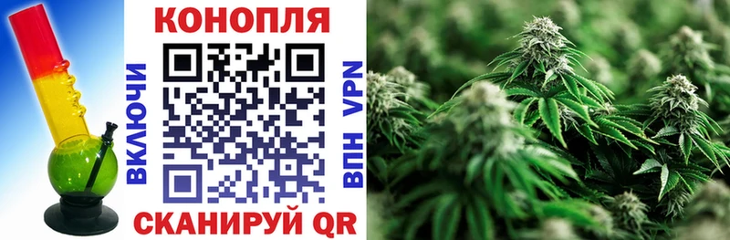 ОМГ ОМГ онион  Олонец  Марихуана тримм  купить наркоту 
